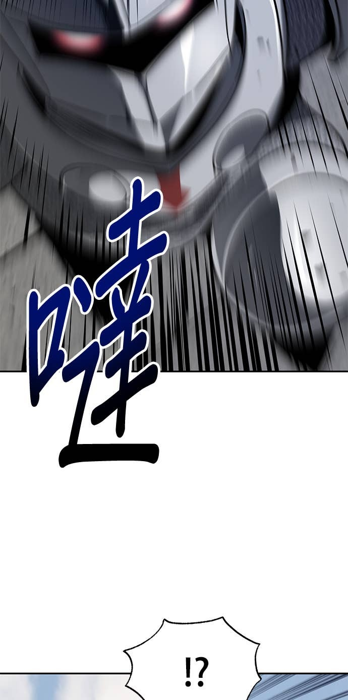 第102话 第23页
