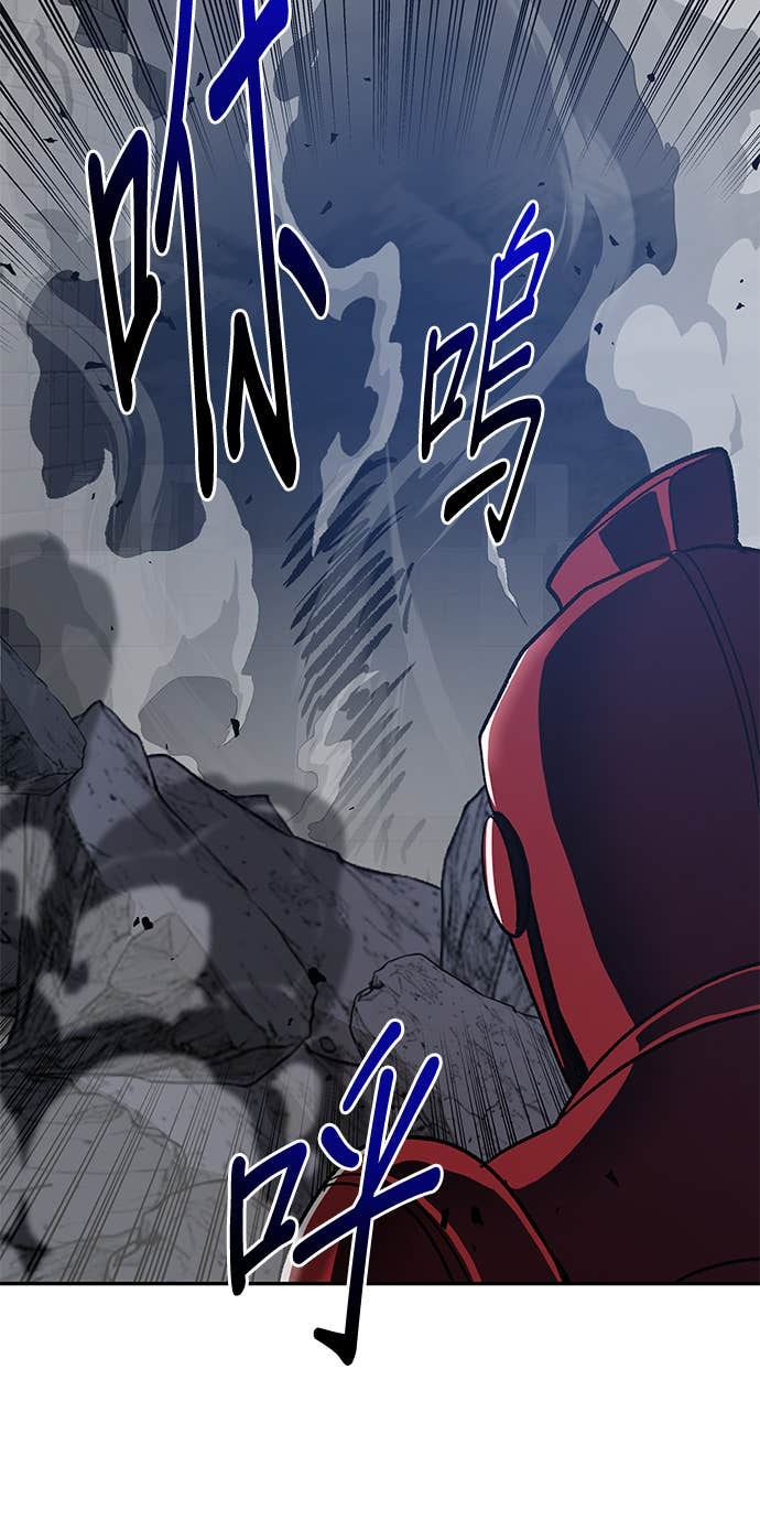 第102话 第24页