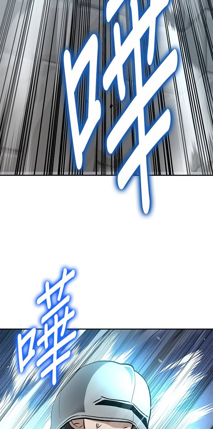 第102话 第31页