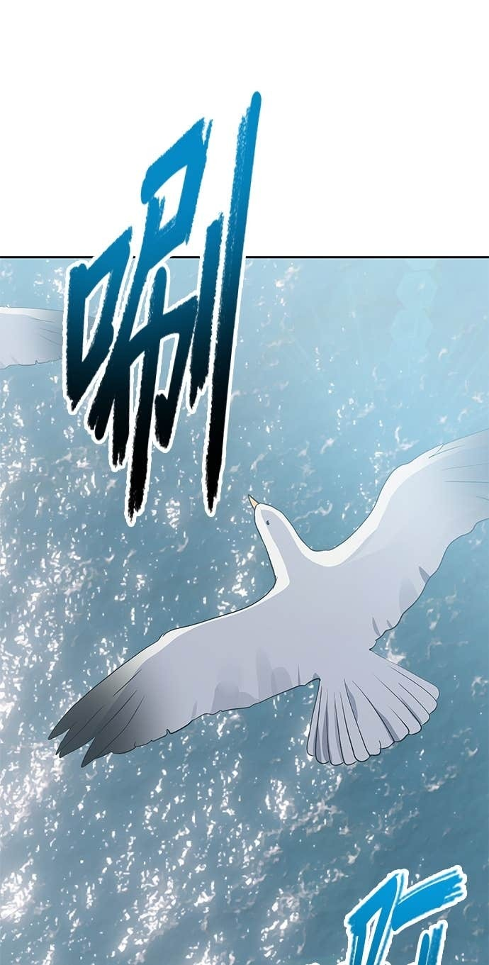第106话 第25页