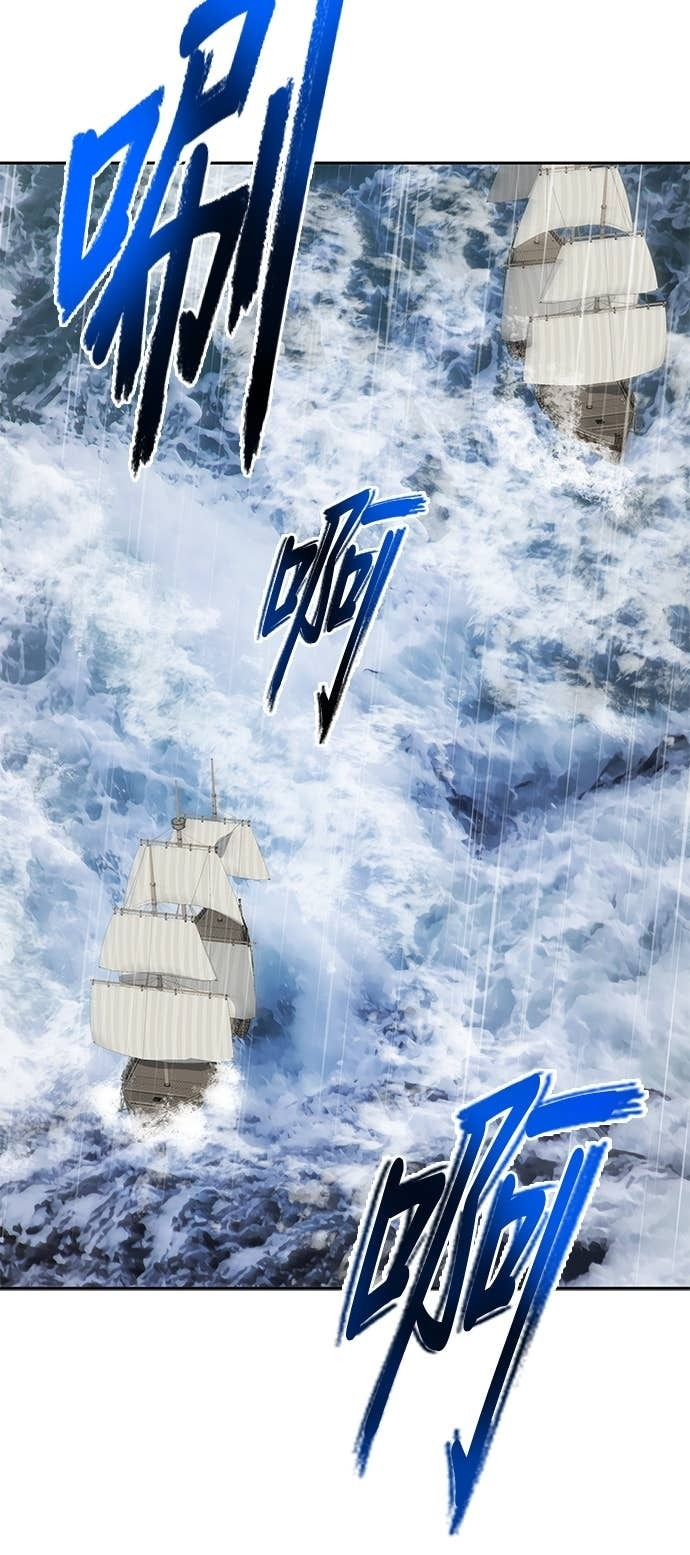 第106话 第74页