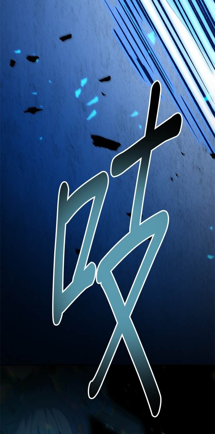 第108话 第12页