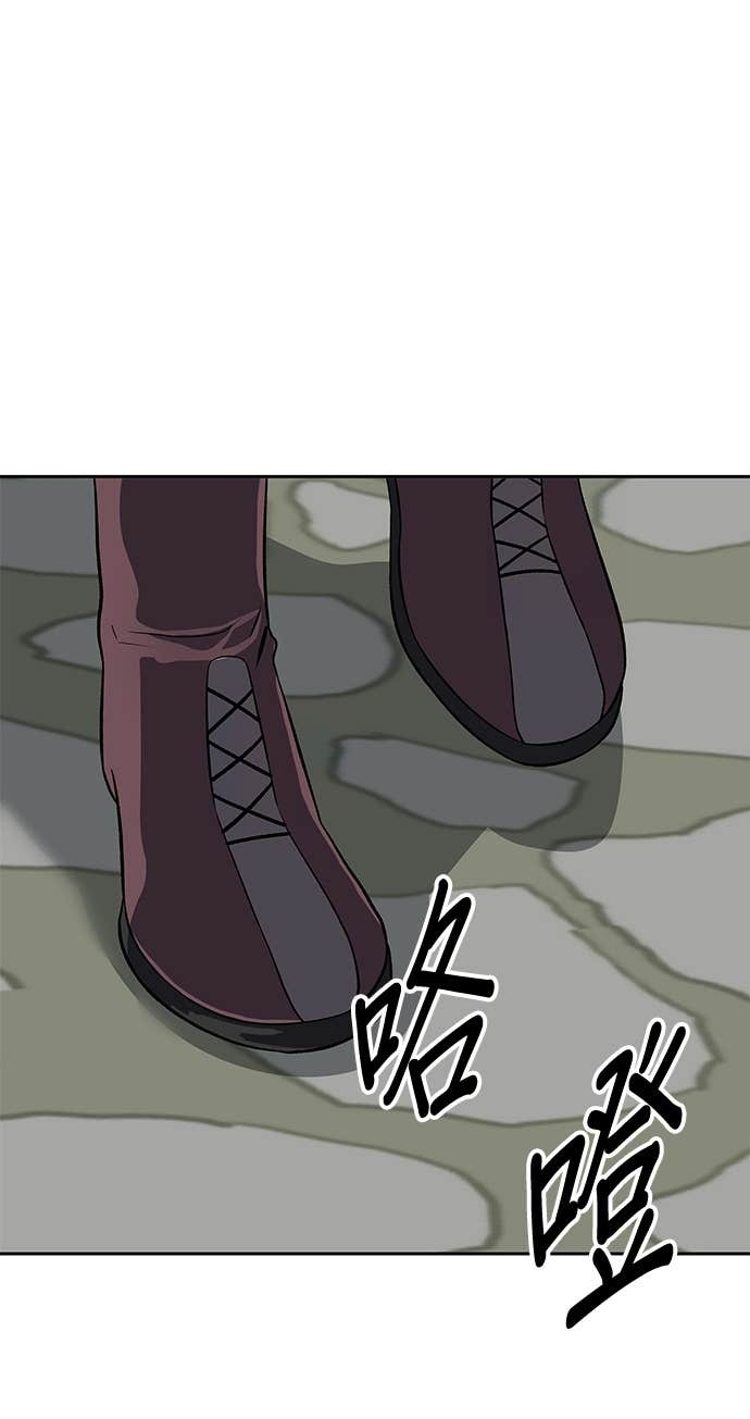 第108话 第22页