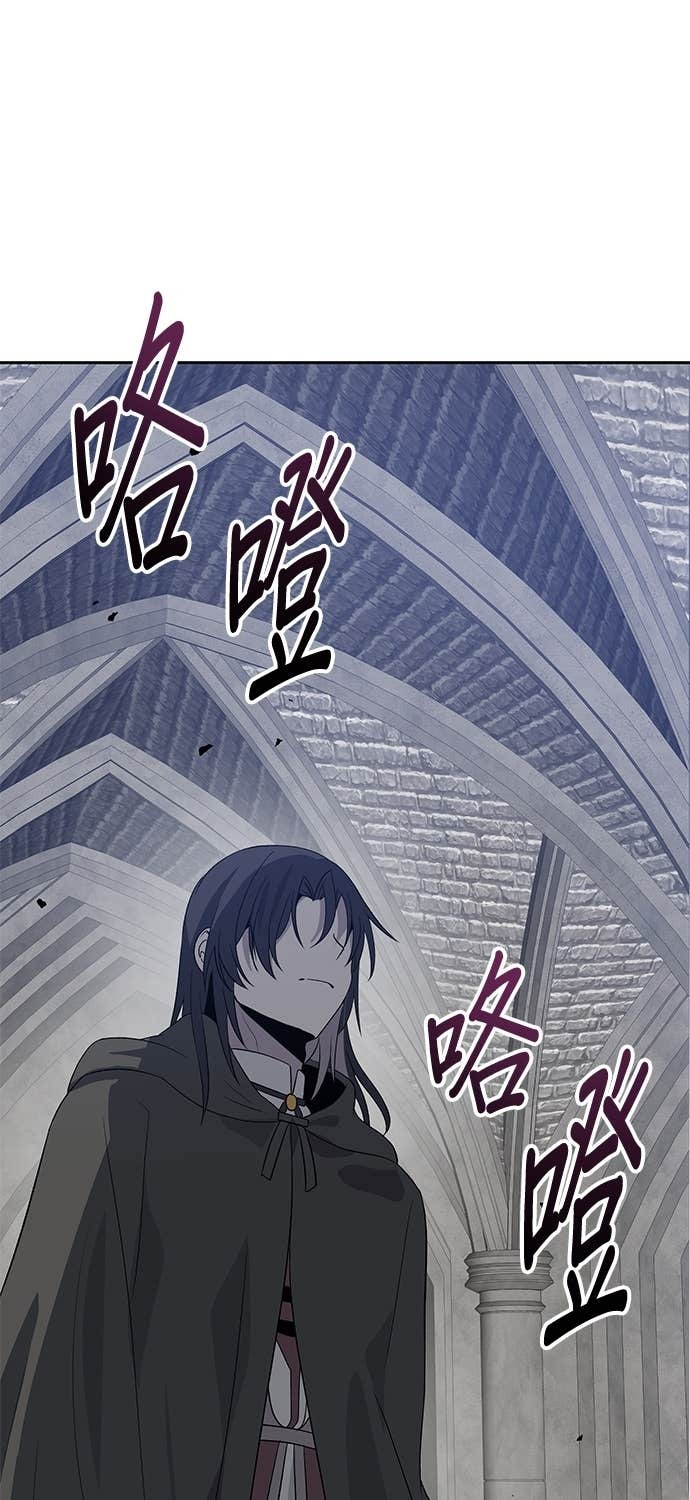 第108话 第23页