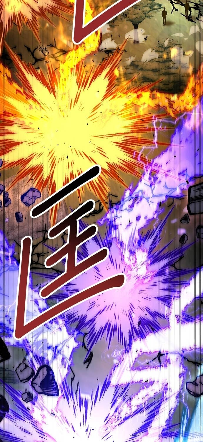 第109话 第22页