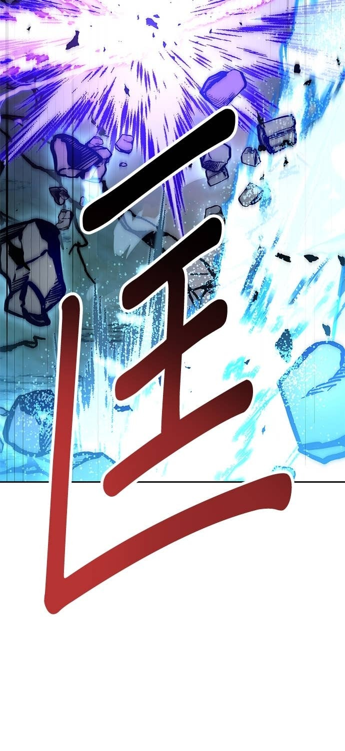 第109话 第23页