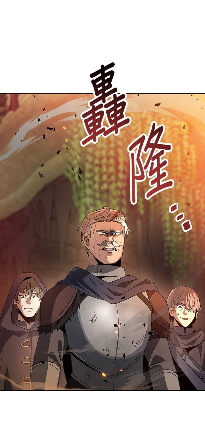 第109话 第24页