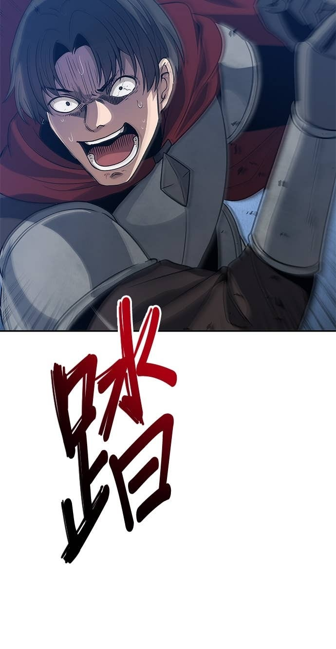 第109话 第30页