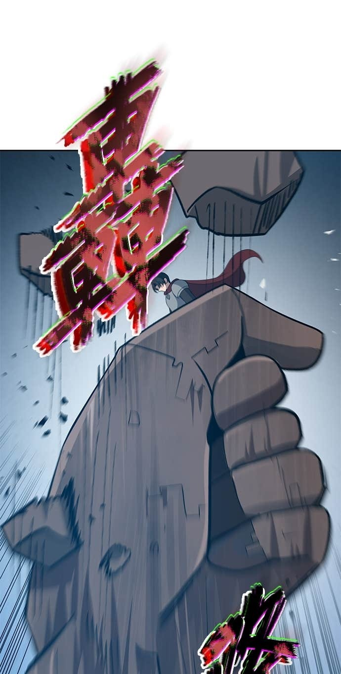 第109话 第31页