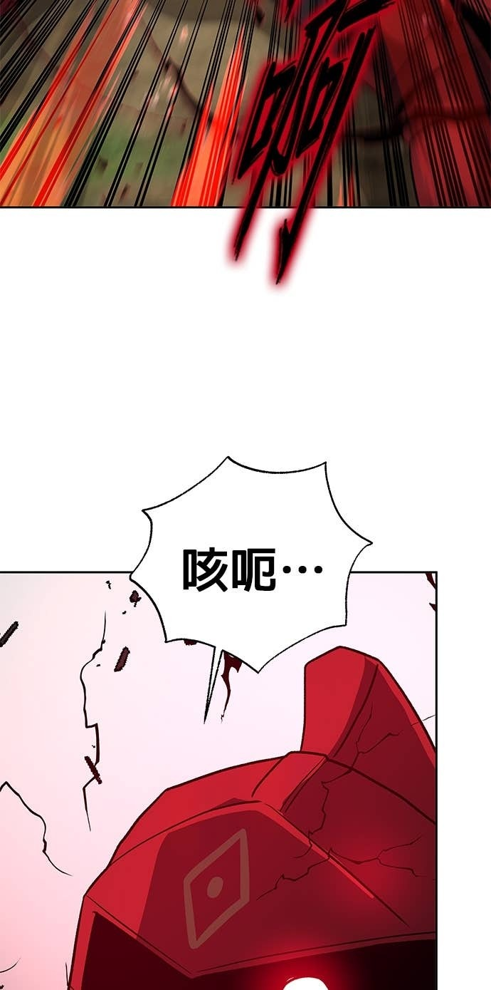 第109话 第38页