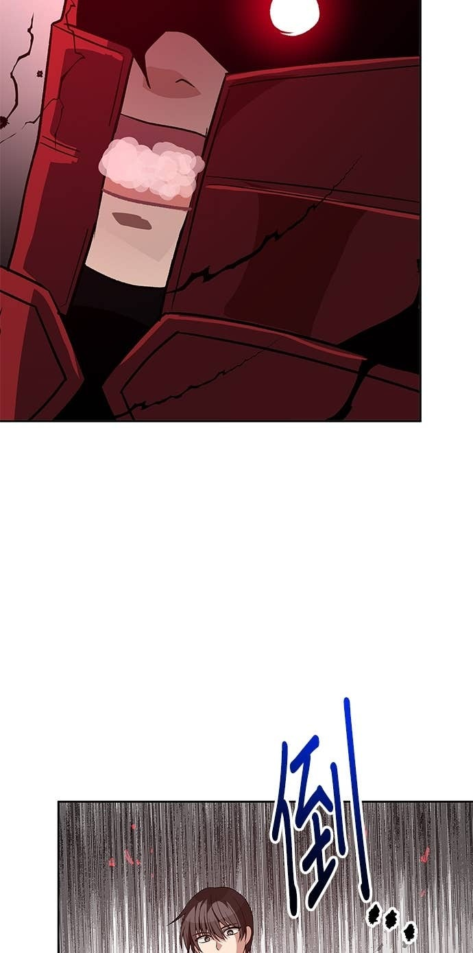 第109话 第39页