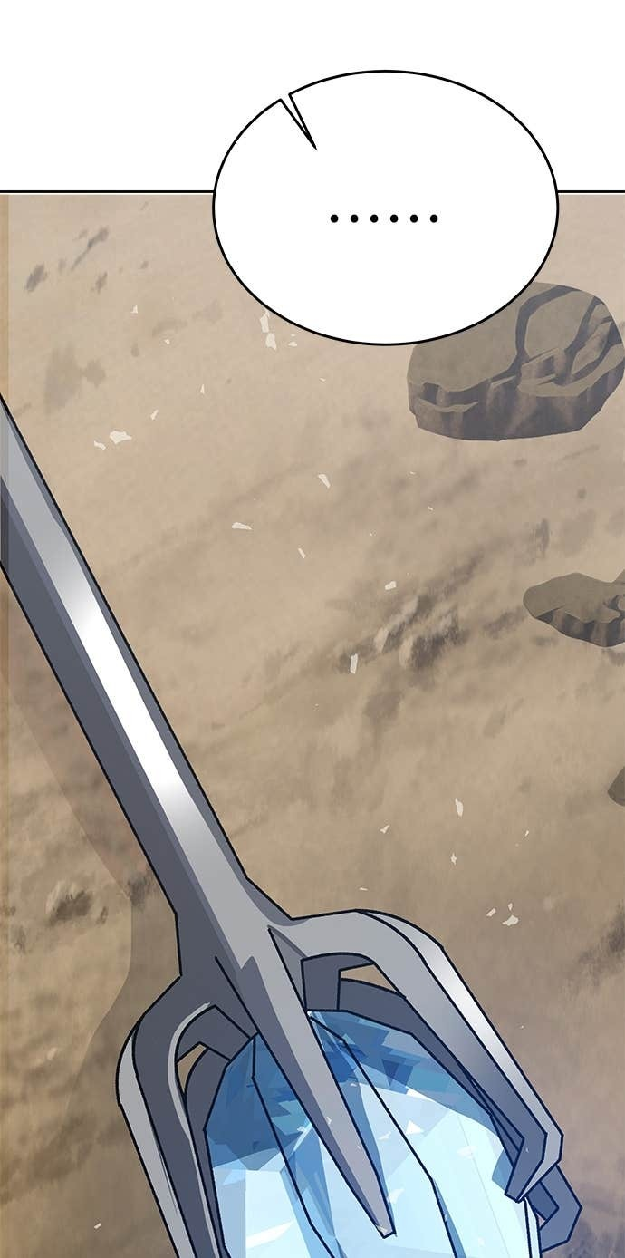 第109话 第46页