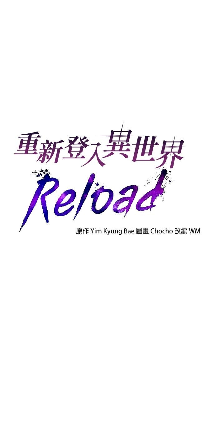 第109话 第48页
