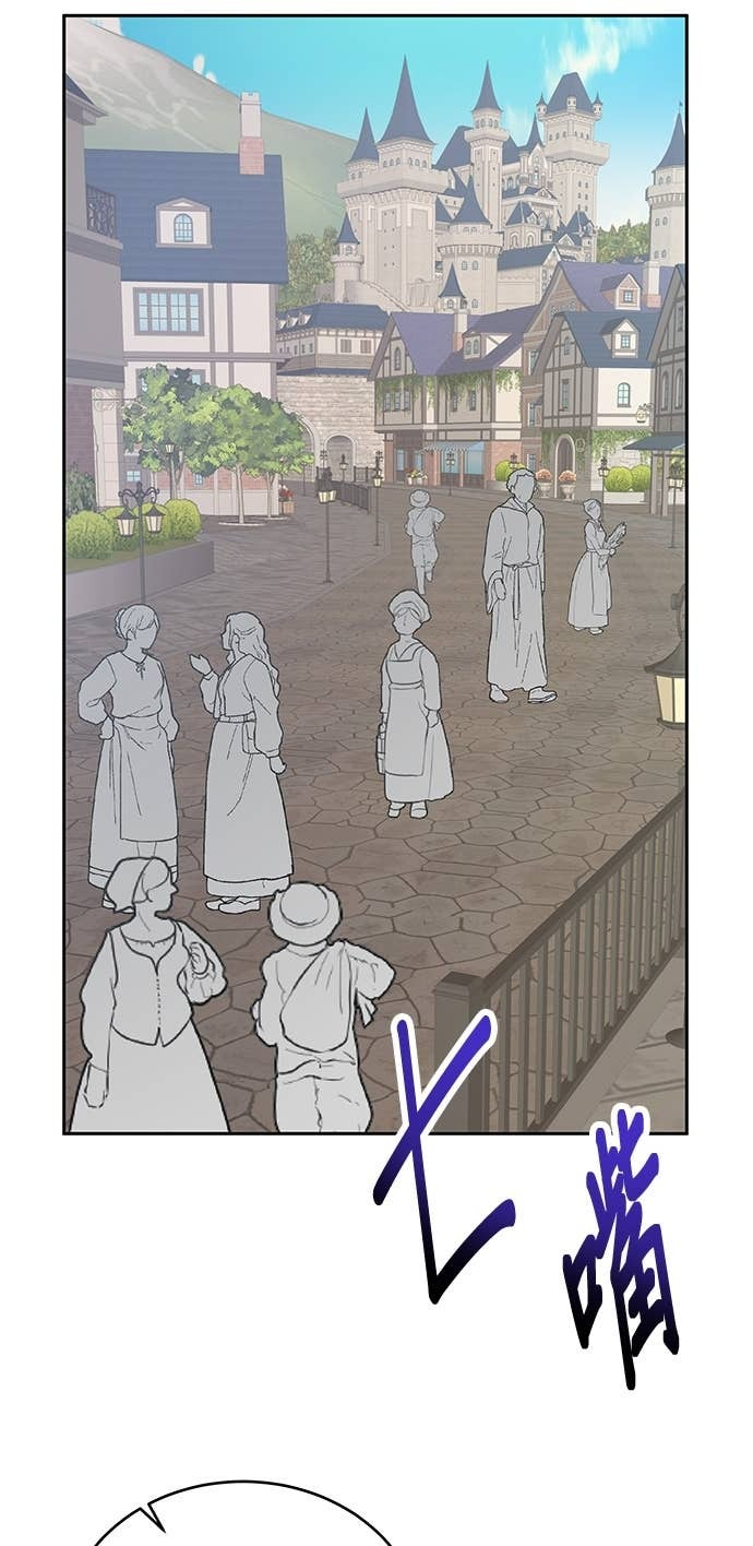 第110话 第41页