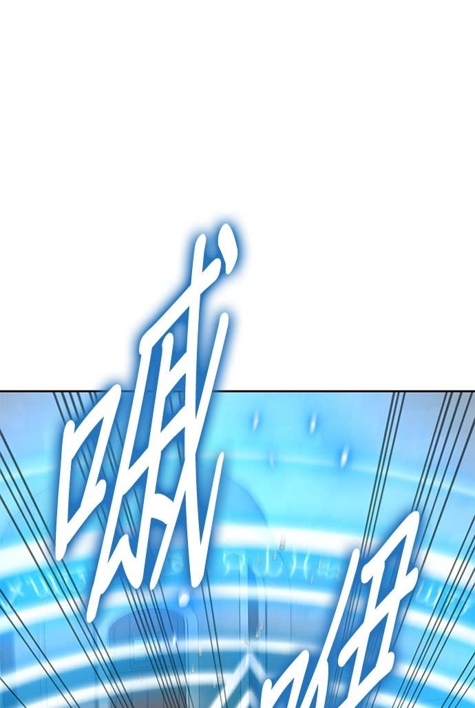 第110话 第75页