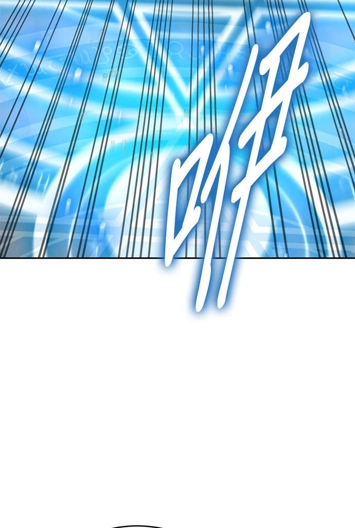 第110话 第77页