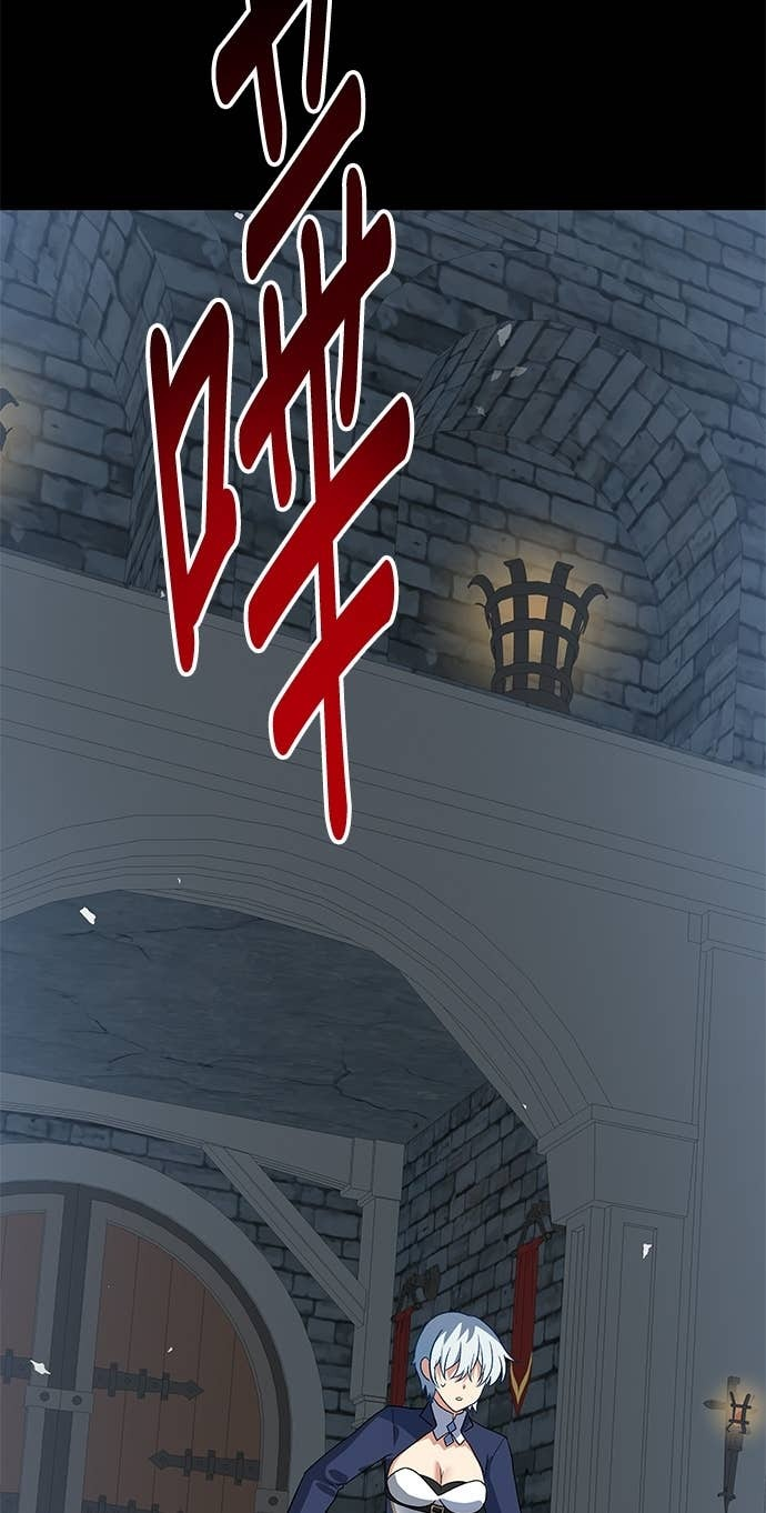 第111话 第22页