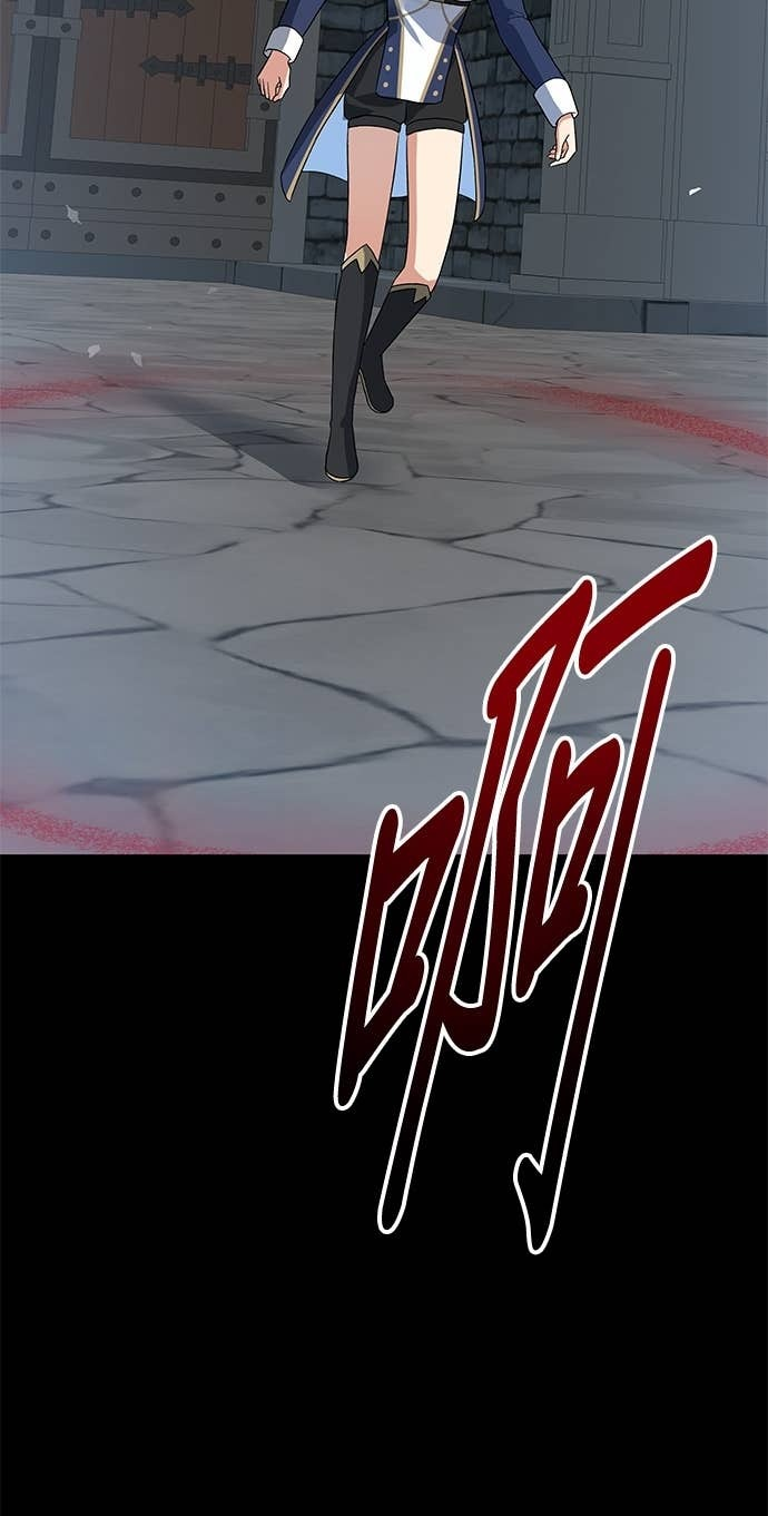 第111话 第23页
