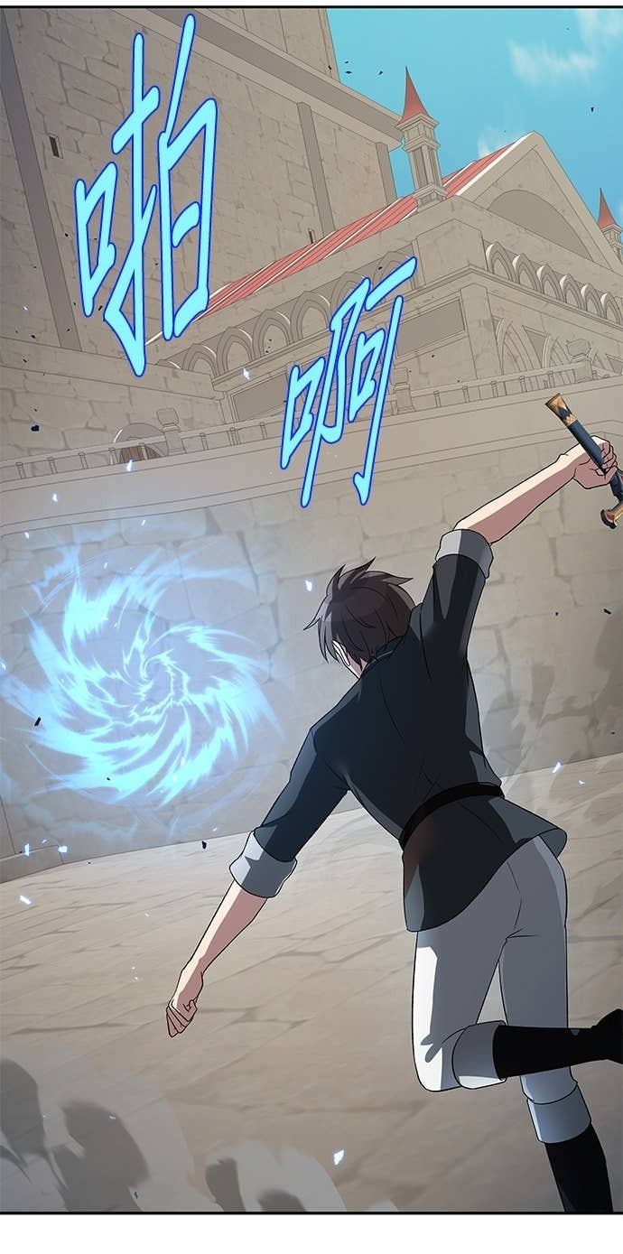 第111话 第60页