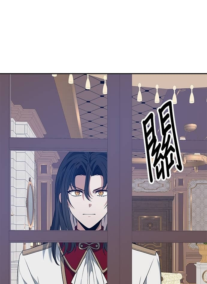 第111话 第109页
