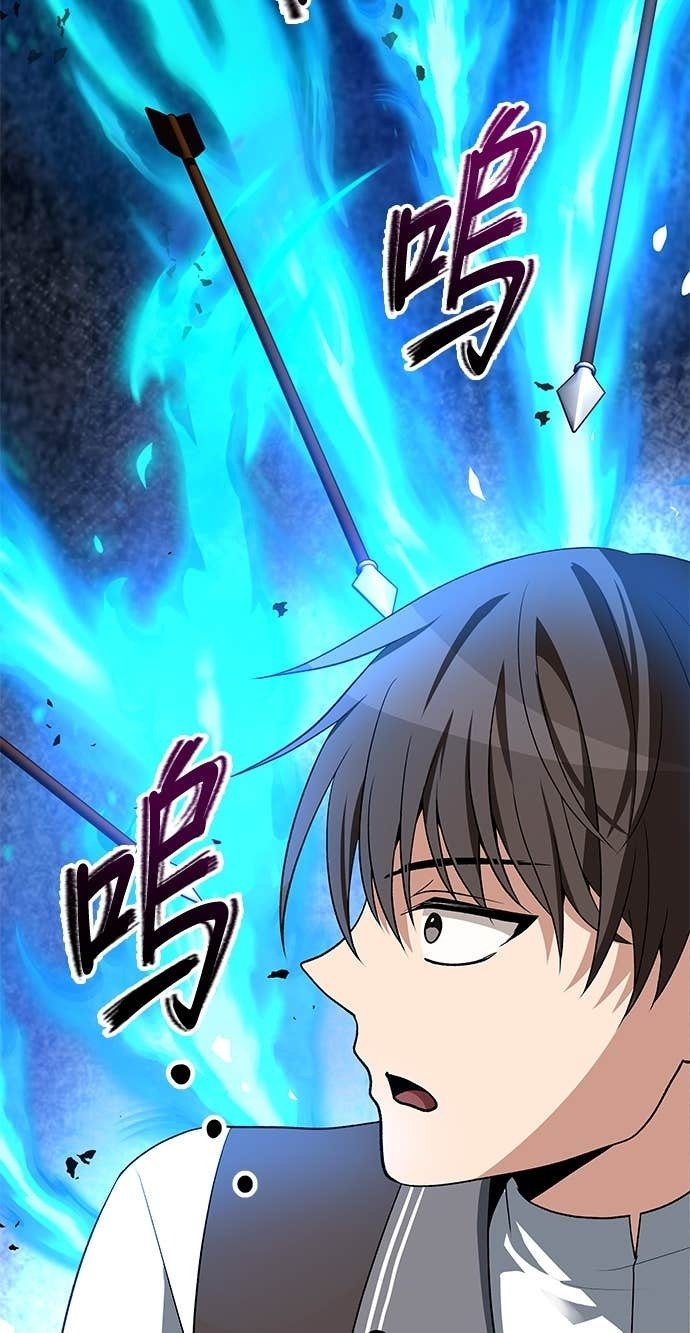 第114话 第4页