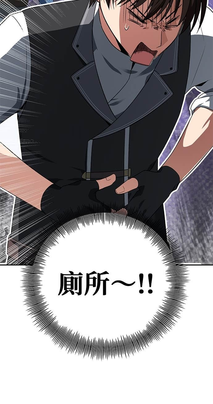 第114话 第18页