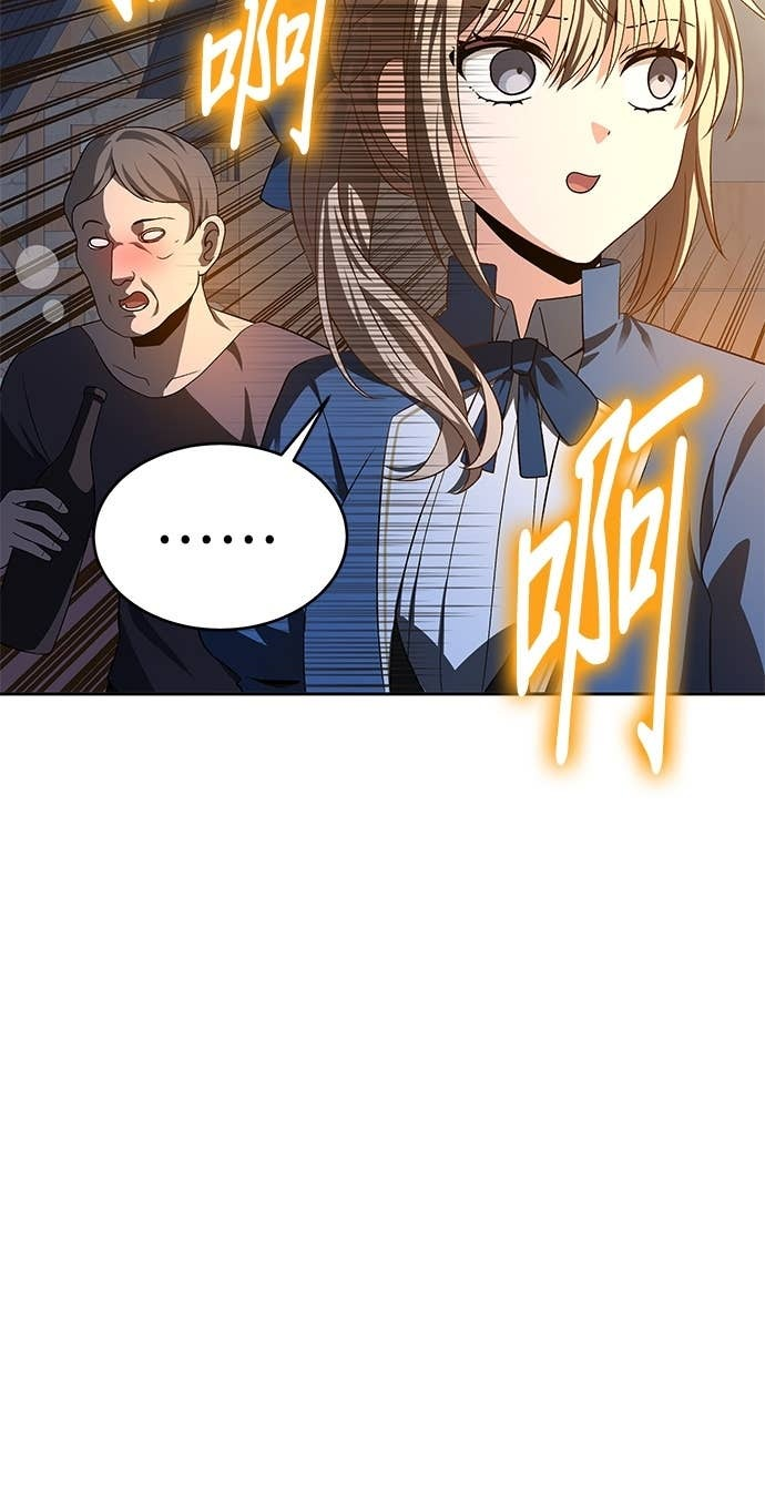 第114话 第23页