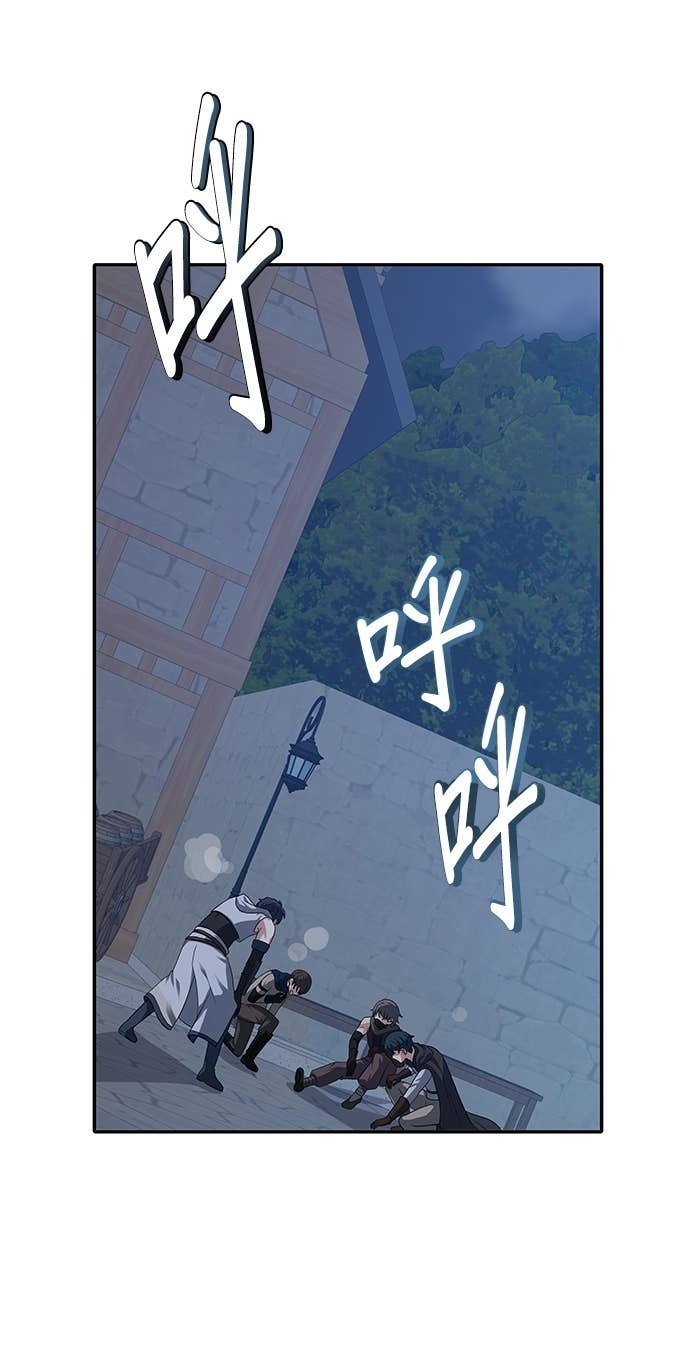 第114话 第24页