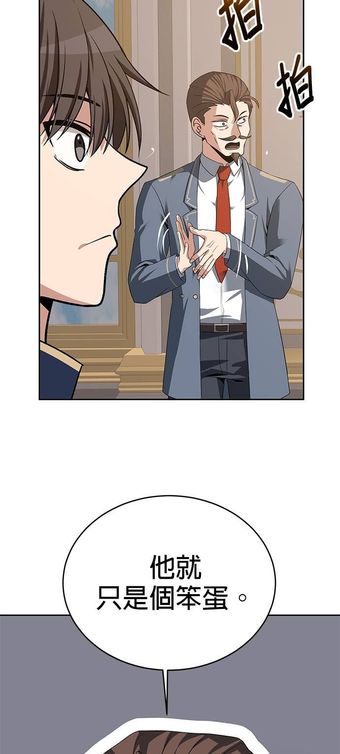 第114话 第63页