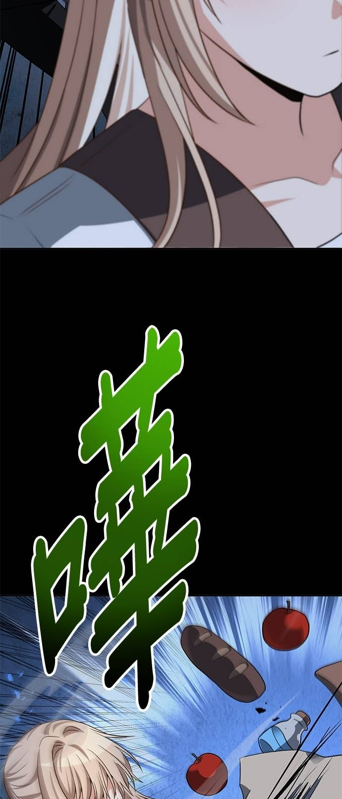 第114话 第92页