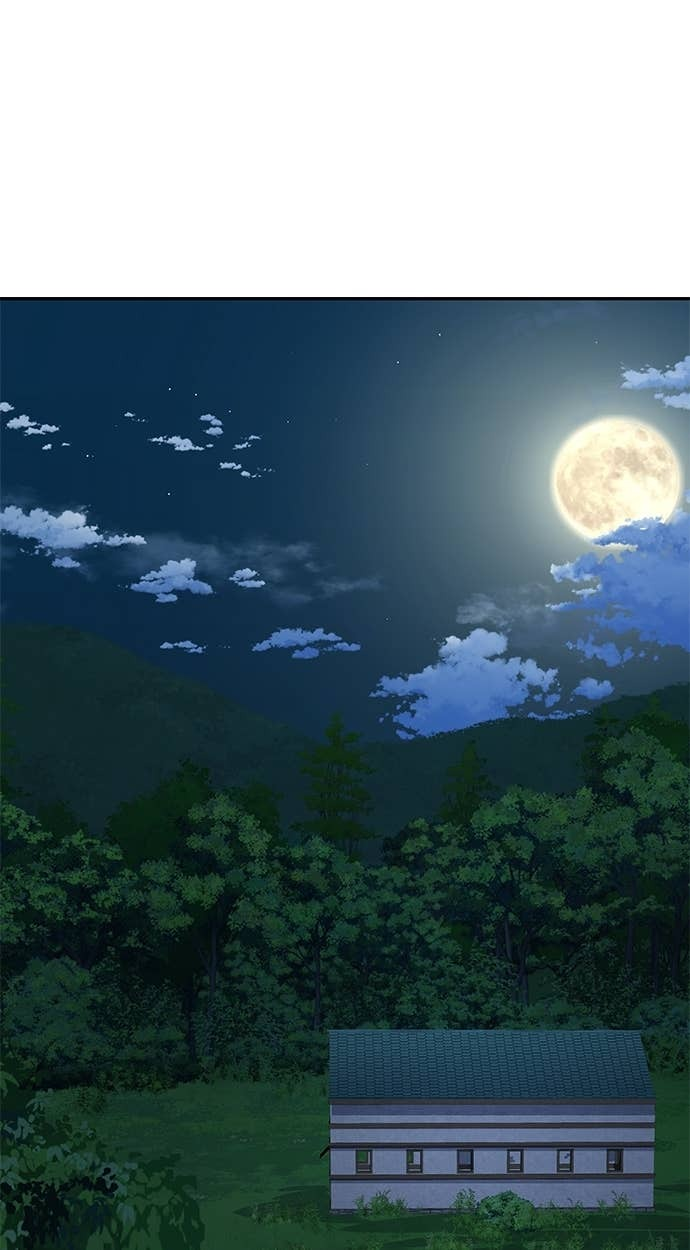 第115话 第1页