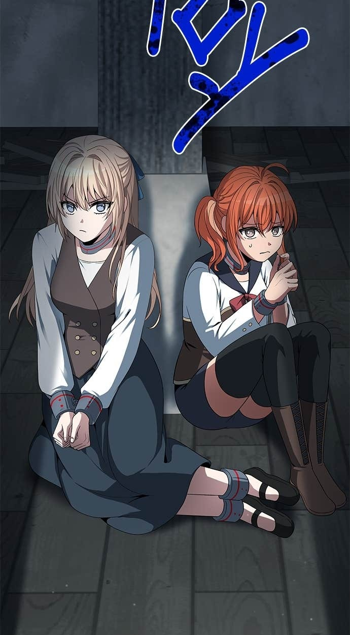 第115话 第4页