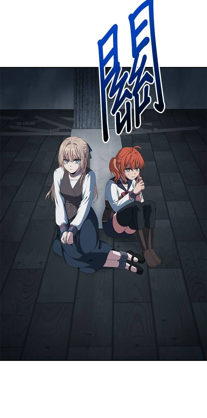 第115话 第8页