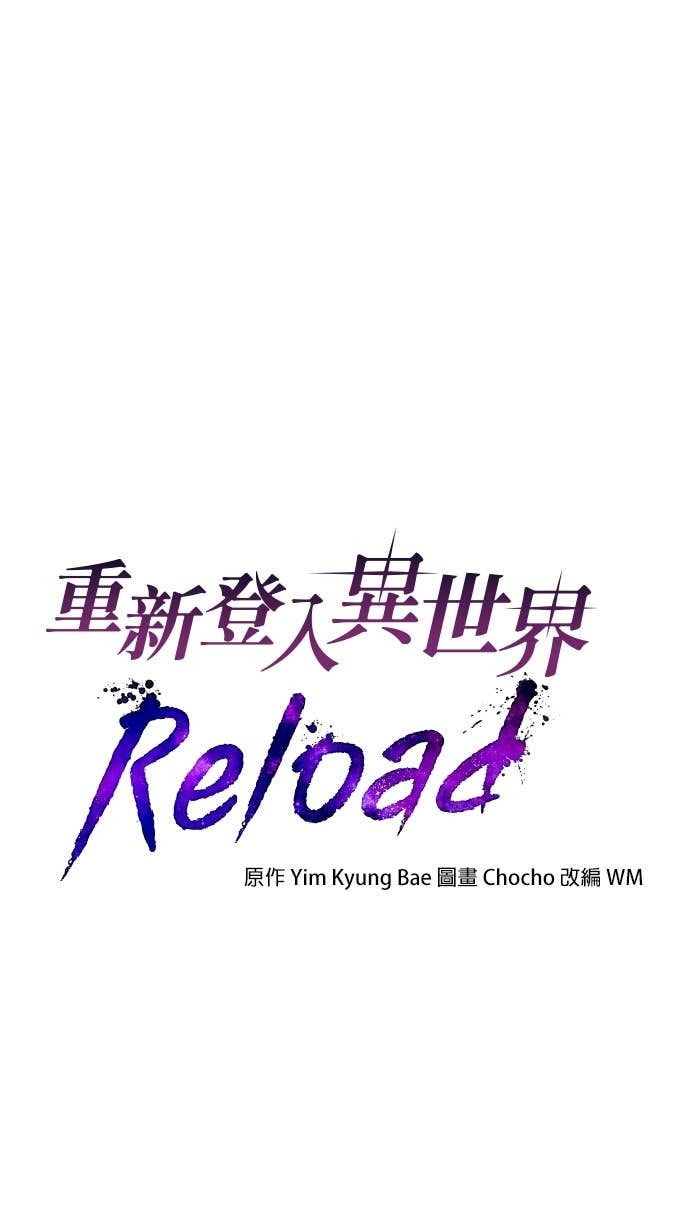 第115话 第13页