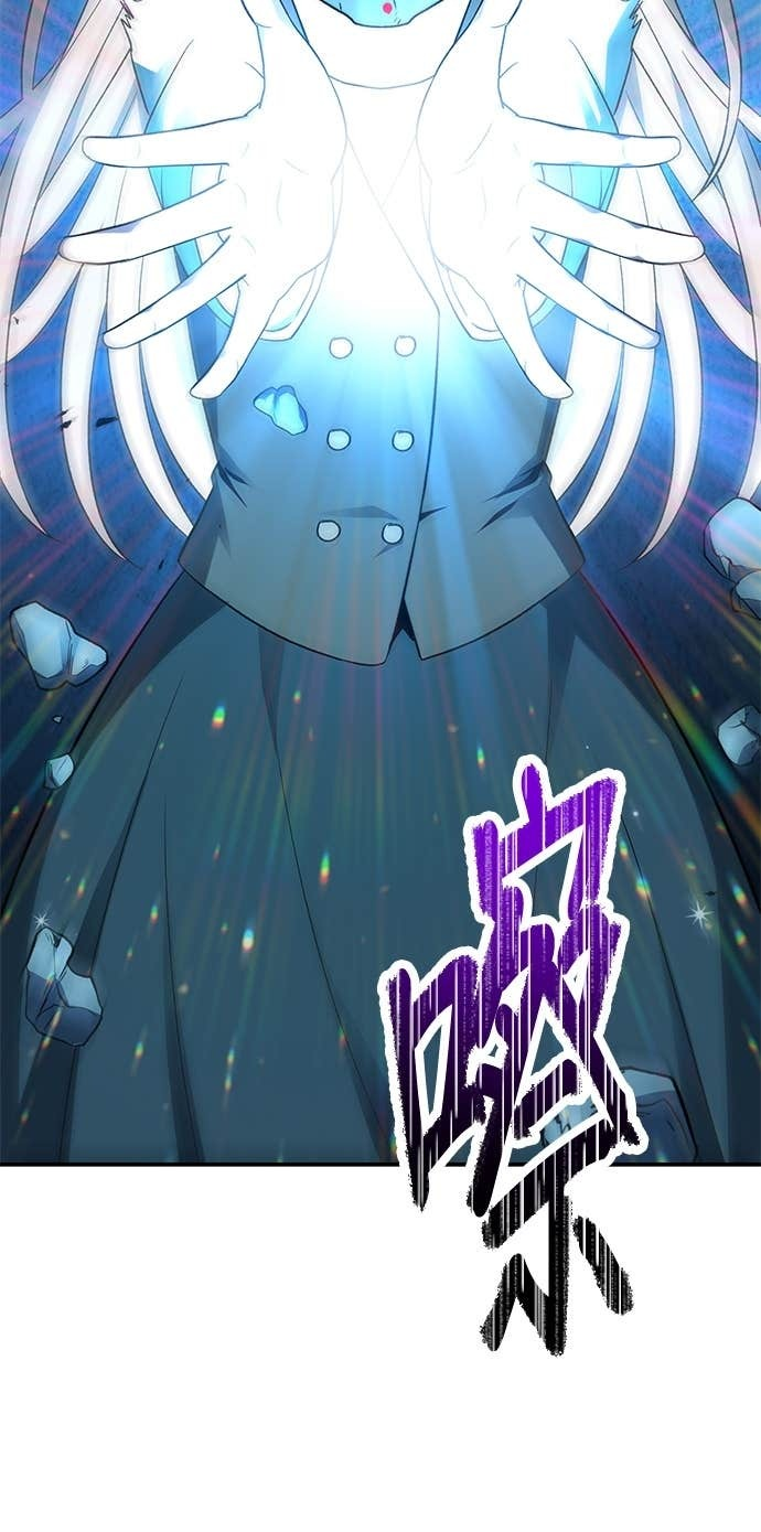 第115话 第48页