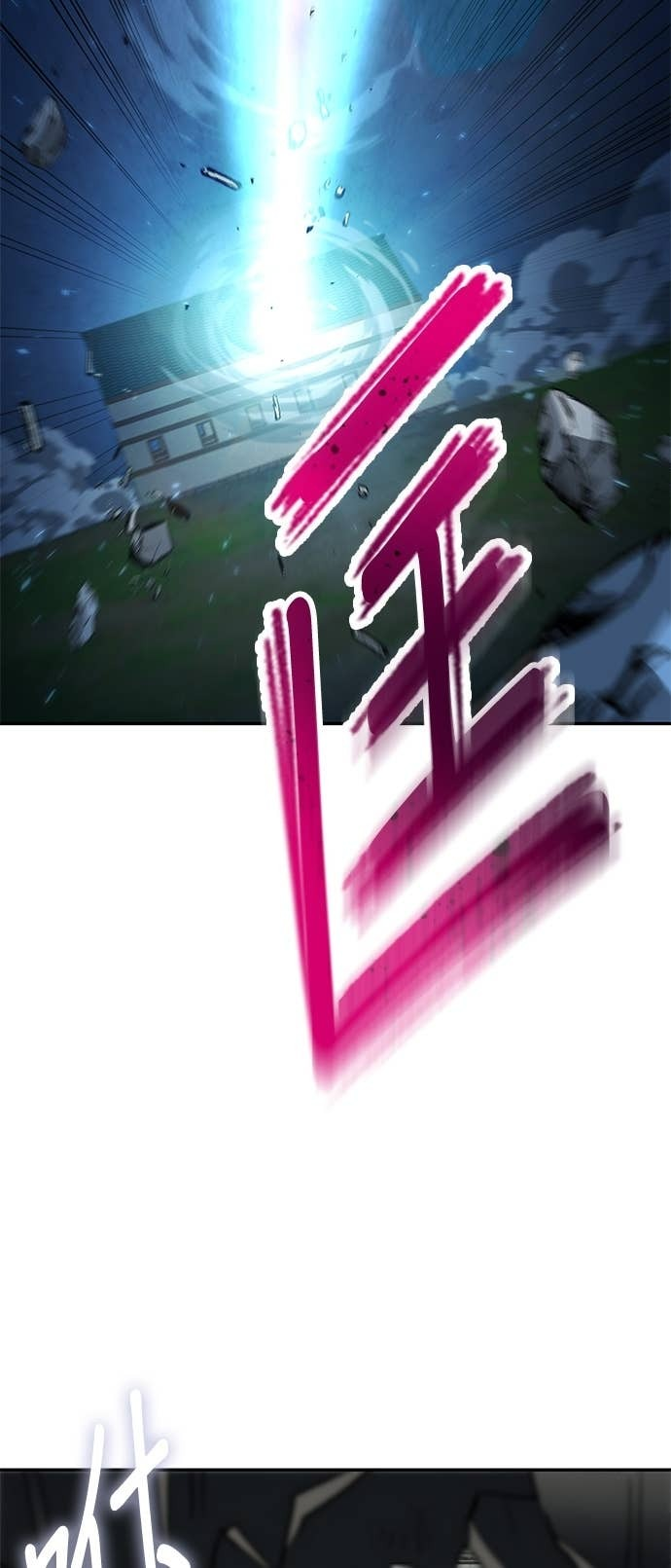 第115话 第51页
