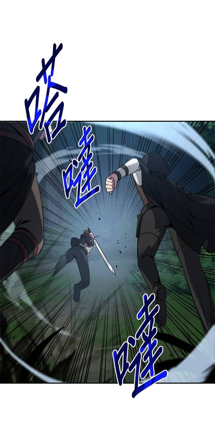 第115话 第60页