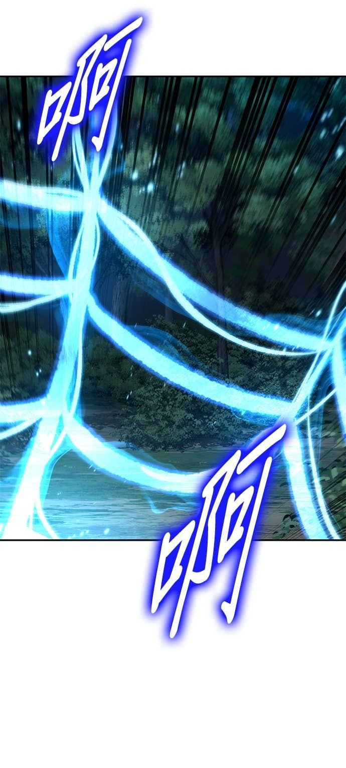 第116话 第2页