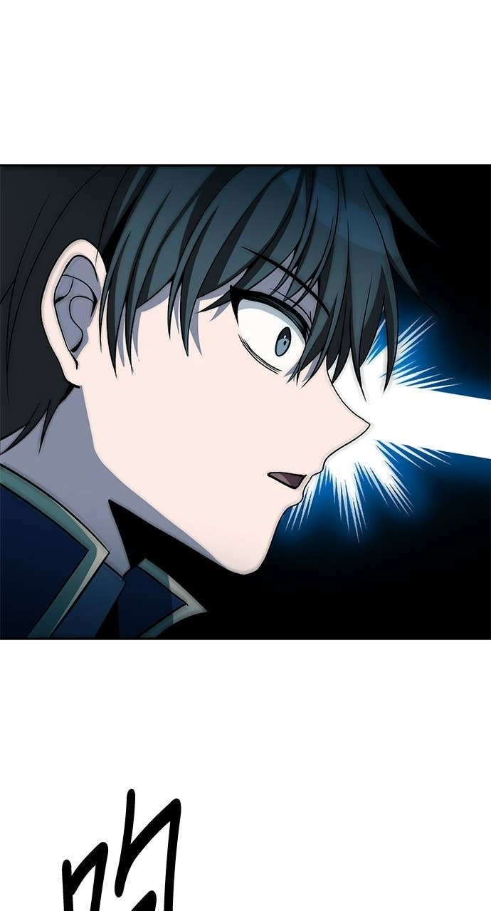 第116话 第7页
