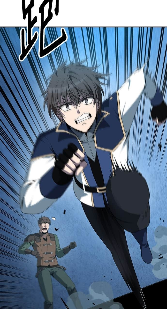 第116话 第8页