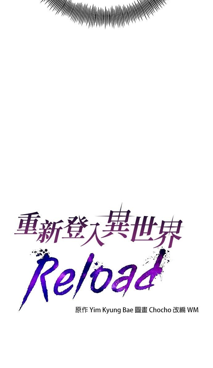 第116话 第22页