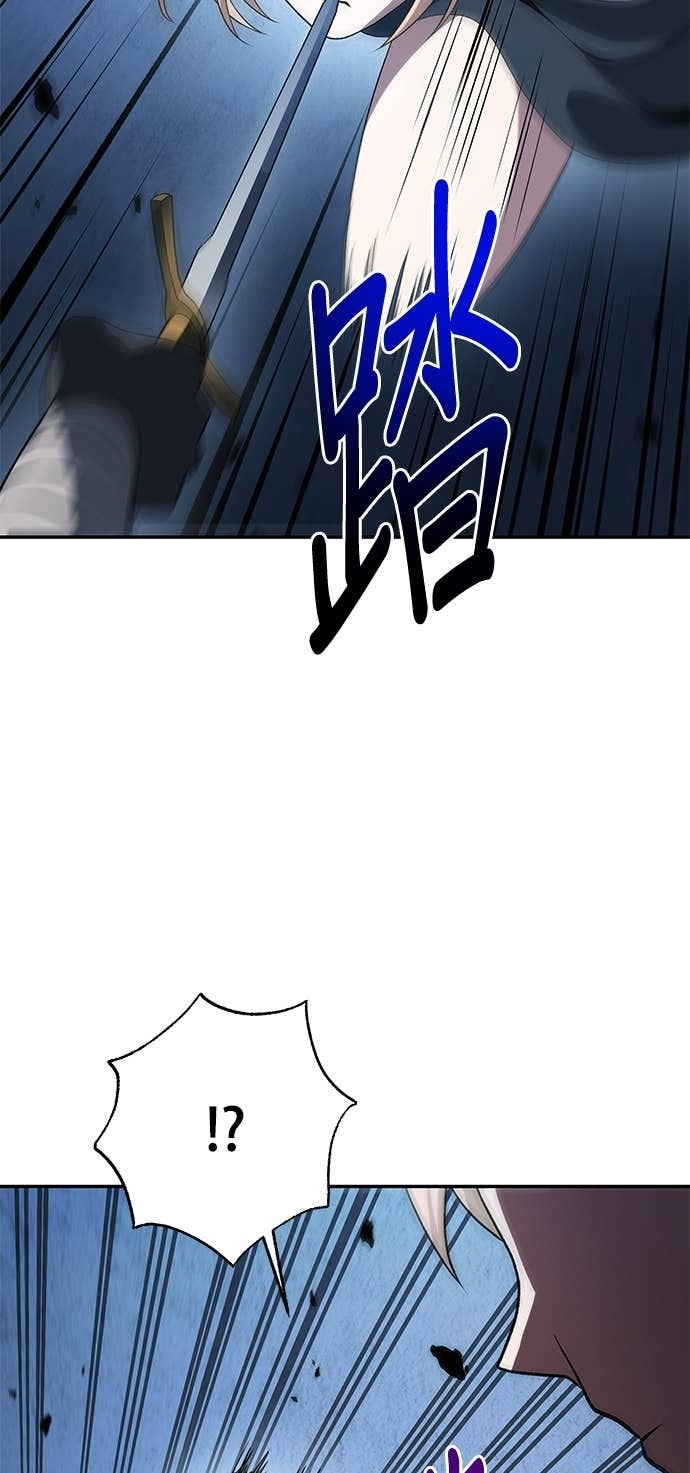 第116话 第28页