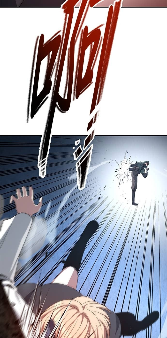第116话 第38页