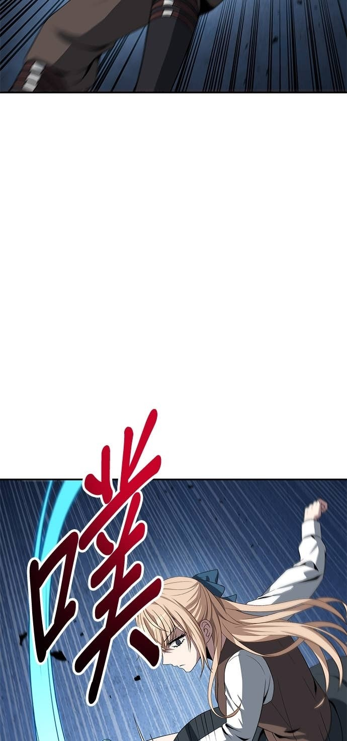第116话 第52页