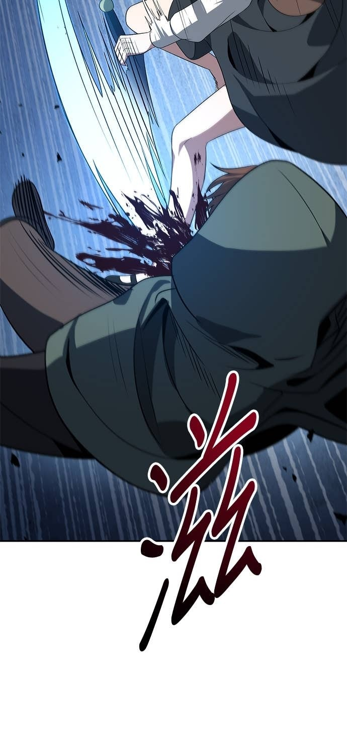 第116话 第53页