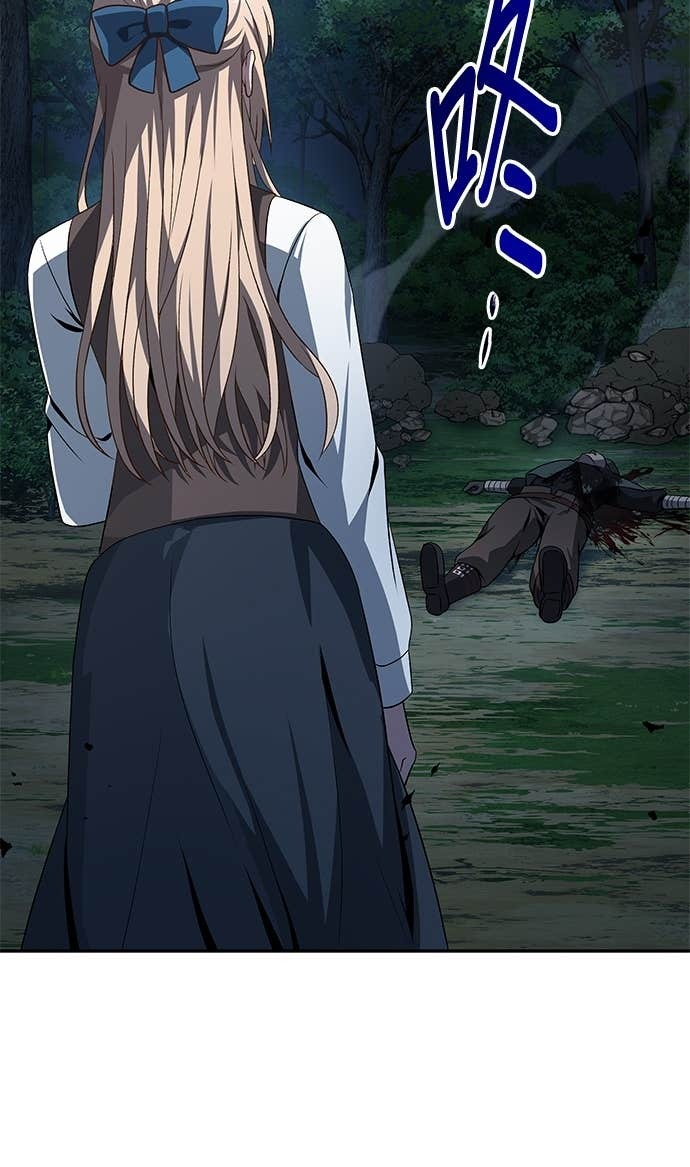 第116话 第60页