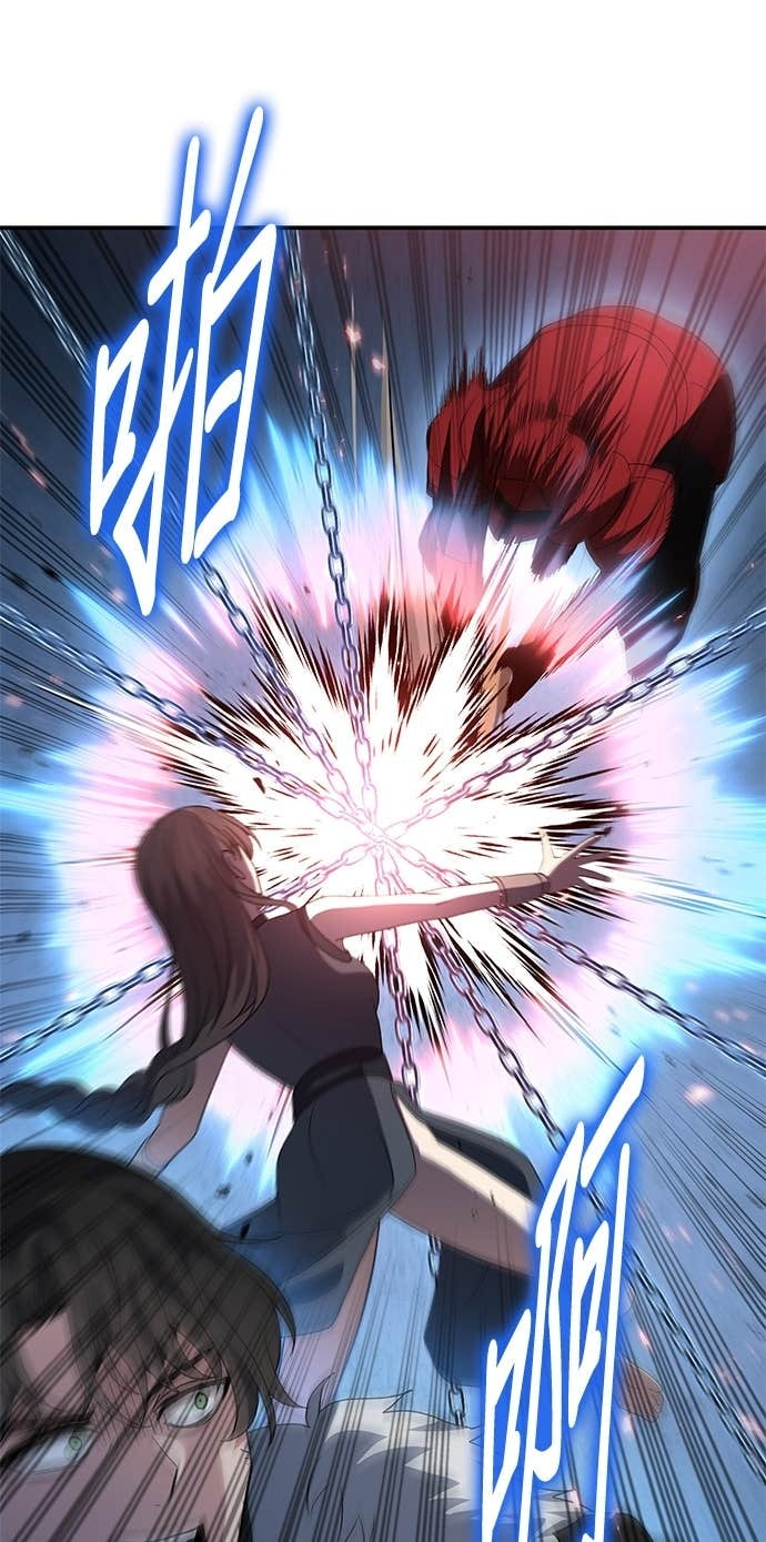 第118话 第7页