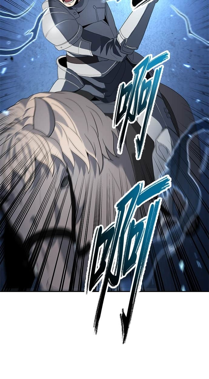第118话 第15页