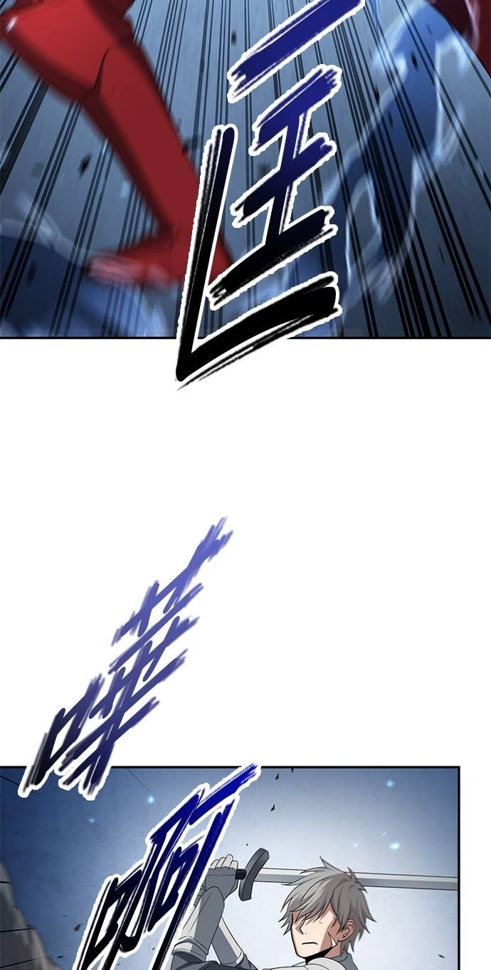 第118话 第28页