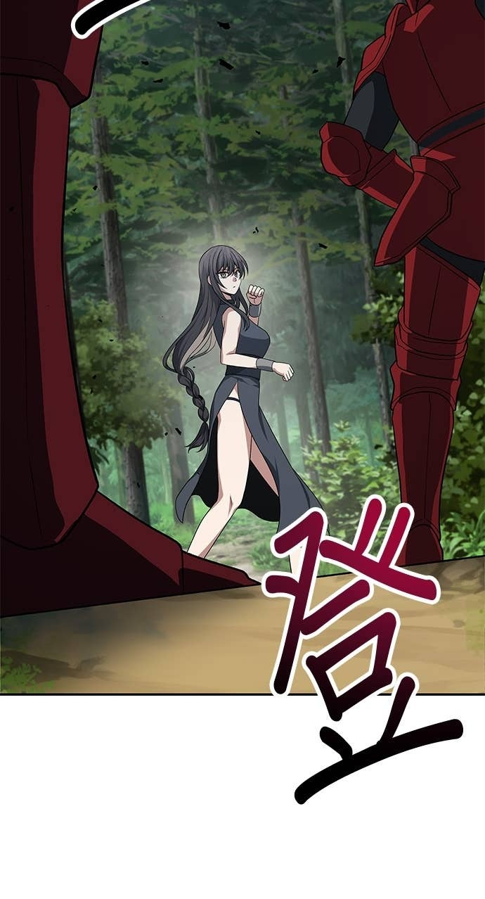 第118话 第42页